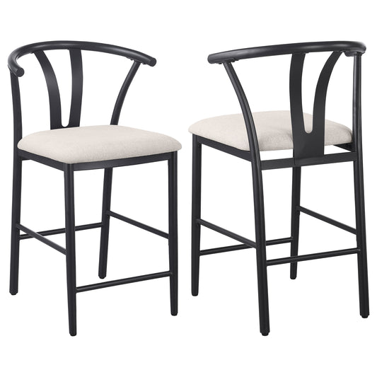 Dolman Counter Stool