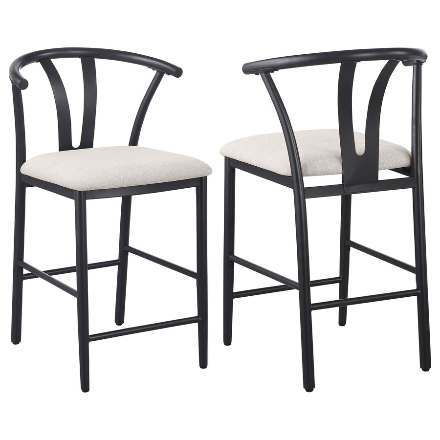 Dolman Counter Stool