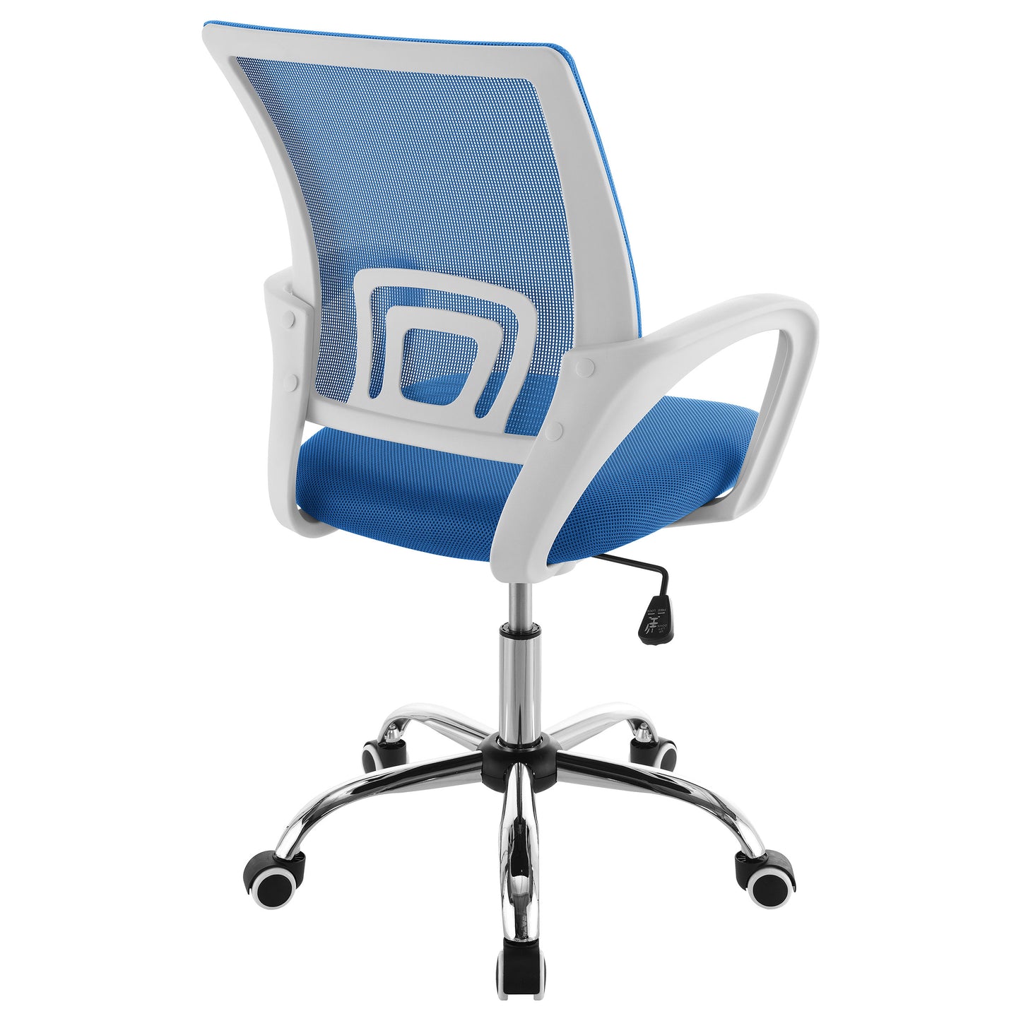 Felton Office Chair